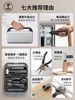Nenggong Box Daily Tool Box Household Tool Set Hardware Home Repair Combination Complete Set Electric Multi-Function