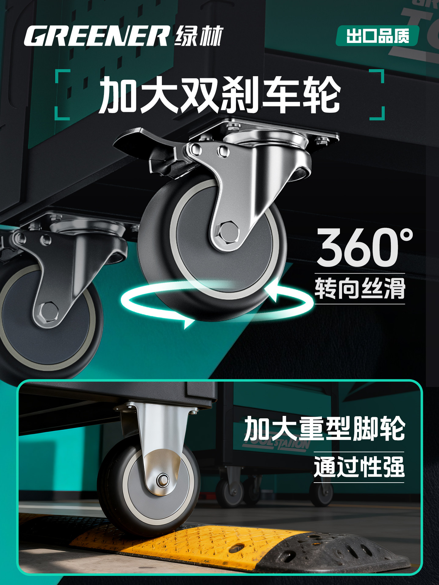 Green Forest Auto Repair Tool Cart Set, Complete Repair Multi-Function Workshop Mobile Tool Box Cart, Parts Tool Trolley