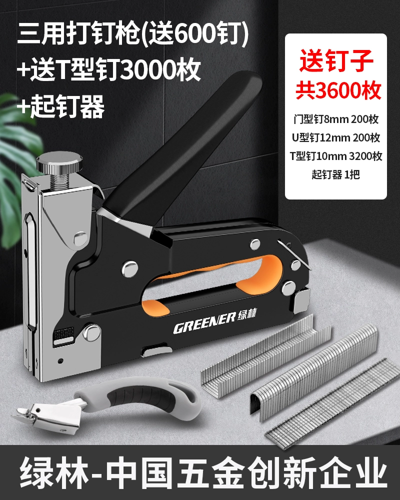 súng bắn đinh f30 Rừng Xanh Hướng Dẫn Sử Dụng Mã Súng Bắn Đinh Không Khí Súng Bắn Đinh Nhà Martin Gỗ Đặc Biệt Móng Thẳng Cửa Bấm Kim Mới Hình Chữ U t súng bắn đinh hơi súng bắn đinh 