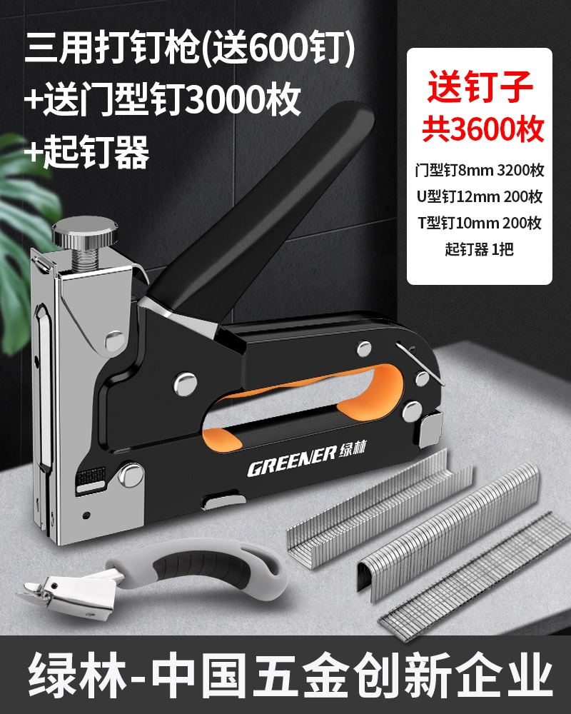 súng bắn đinh f30 Rừng Xanh Hướng Dẫn Sử Dụng Mã Súng Bắn Đinh Không Khí Súng Bắn Đinh Nhà Martin Gỗ Đặc Biệt Móng Thẳng Cửa Bấm Kim Mới Hình Chữ U t súng bắn đinh hơi súng bắn đinh 