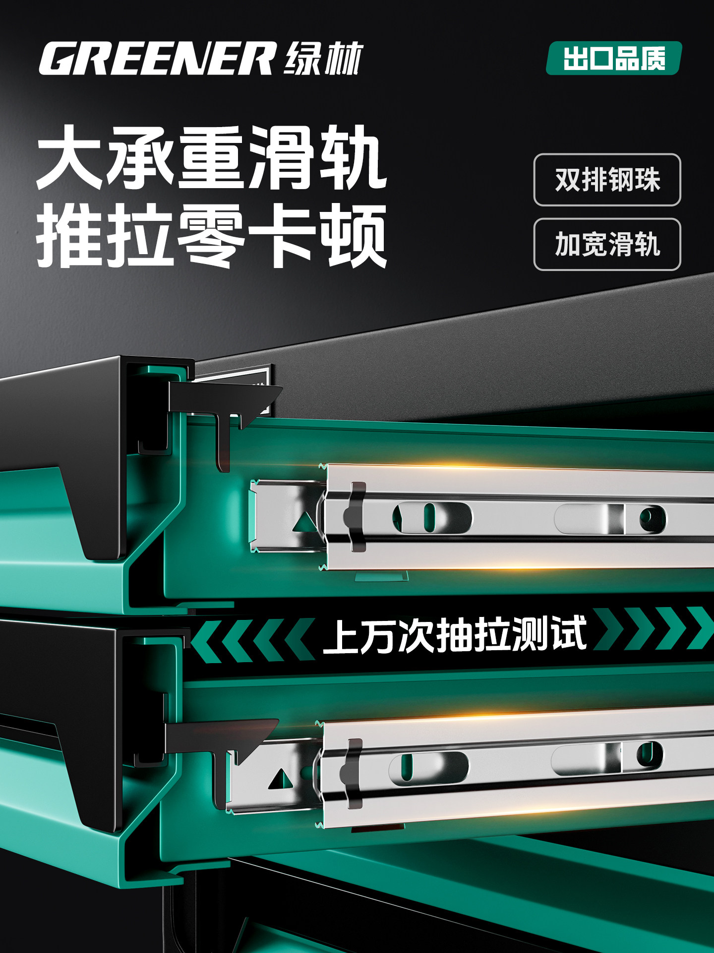 Green Forest Auto Repair Tool Cart Set, Complete Repair Multi-Function Workshop Mobile Tool Box Cart, Parts Tool Trolley