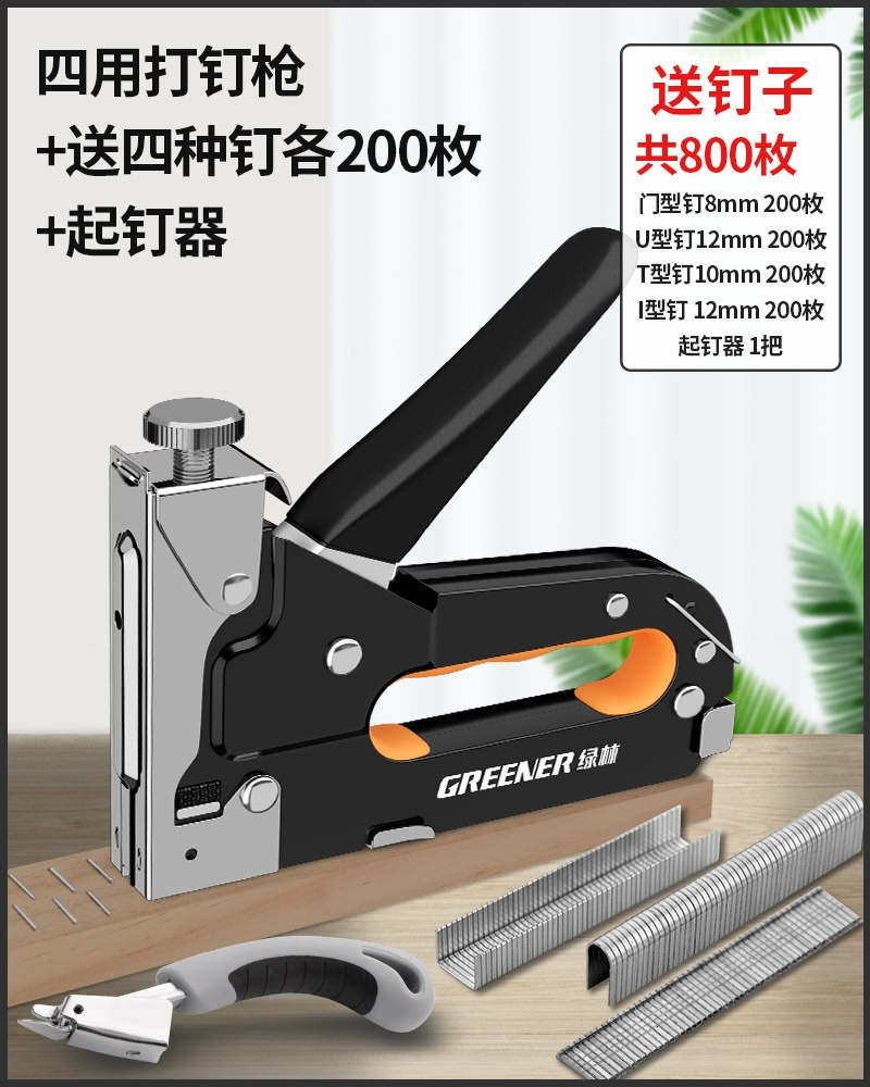 súng bắn đinh f30 Rừng Xanh Hướng Dẫn Sử Dụng Mã Súng Bắn Đinh Không Khí Súng Bắn Đinh Nhà Martin Gỗ Đặc Biệt Móng Thẳng Cửa Bấm Kim Mới Hình Chữ U t súng bắn đinh hơi súng bắn đinh 