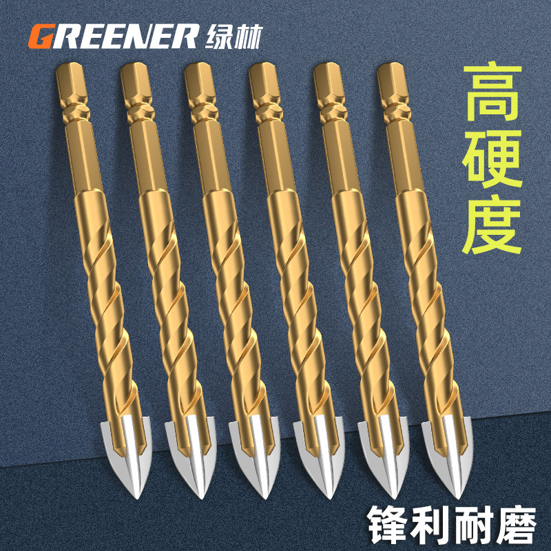 绿林瓷砖打孔钻头四刃霸王大全三角6mm混凝土玻璃金属大理石专用