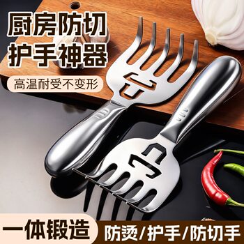 New Stainless Steel Bear Claw Meat Shredder, Bottle Opener, Meat Divider, Outdoor Barbecue Tool, Handle Meat Separator
