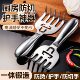 New Stainless Steel Bear Claw Meat Shredder, Bottle Opener, Meat Divider, Outdoor Barbecue Tool, Handle Meat Separator