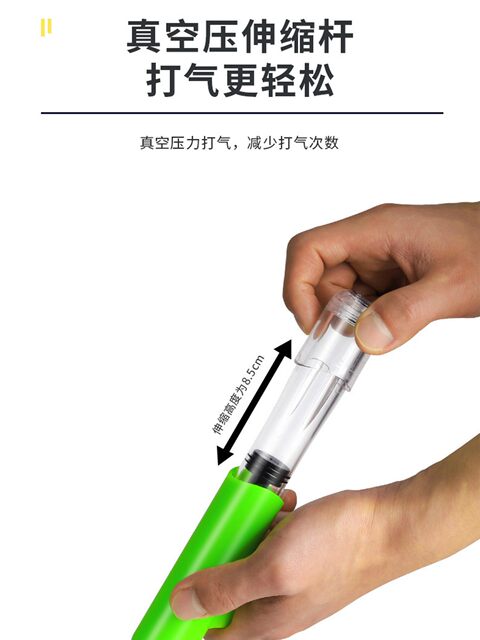 Swimming Ring Pump, Portable Basketball Universal Inflator Tool, Household Children's Toy Balloon Needle