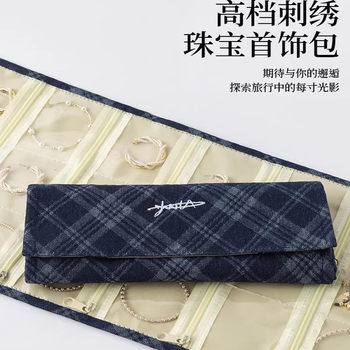 Portable Folding Jewelry Bag for Travel, Large Capacity Storage Book for Earrings, Ear Studs, Necklaces, and Rings