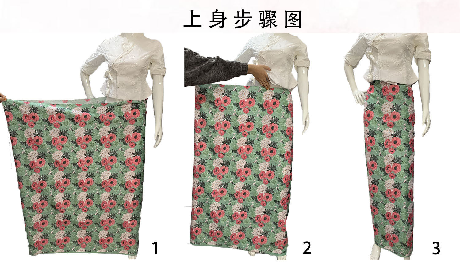 缅甸隆基裙马来西亚泰式泰国老挝男女旅游区纱笼云南筒裙傣族-阿里巴巴
