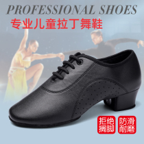Mens Latin Dance Shoes Children Professional Dancing Shoes Boy Soft Bottom Men Dance Shoes Boy Latin shoes Four Seasons  