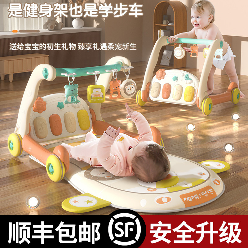 Baby Pedantic Piano Stompers 0 A 1-Year-Old Baby 3 Months 2 Puzzle Early Education Toys Young Children Two-in-one-Taobao