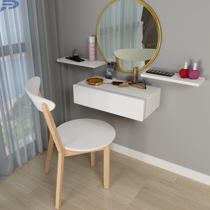 Suspended Bed Head Cabinet Empty Wall-mounted Drawer Wall Mesh Red Pole Minimalist Bedroom Small Family narrow about modern ultra-creative side