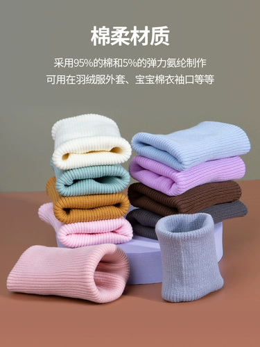 Манжеты с резьбой брюки ноги свободные брюки.