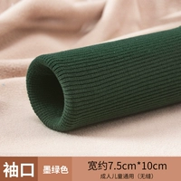 Для влюбленных, зеленый, 40см