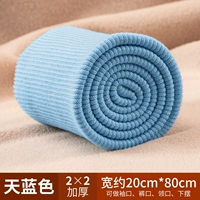 Небо синий - около 20* длиной 80 см