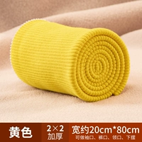 Желтый - около 20* длиной 80 см