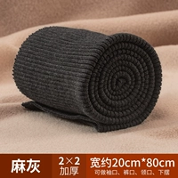 Глубокая конопляная ширина золы около 20*80 см длиной