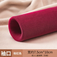 Для влюбленных, красный, 40см