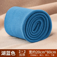 Озеро синее - около 20*80 см шириной