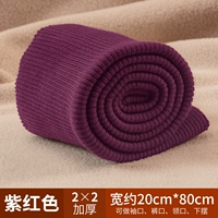 Фиолетовая ширина около 20*80 см в длину