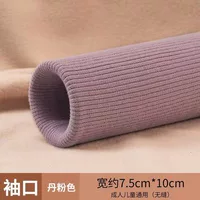 Для влюбленных, розовый, 40см