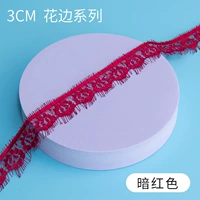 Красный, односторонний, 4см, 1.5м