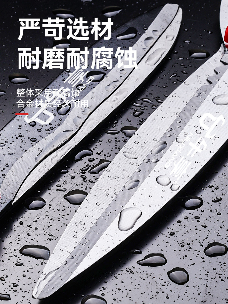 Gardening Shears for Cutting Branches, Specialized for Pruning Branches, Heavy-Duty Pruning, Flower Trimming, Landscaping, Hedge Trimming, Garden Pruning Shears, Large Pruning Shears