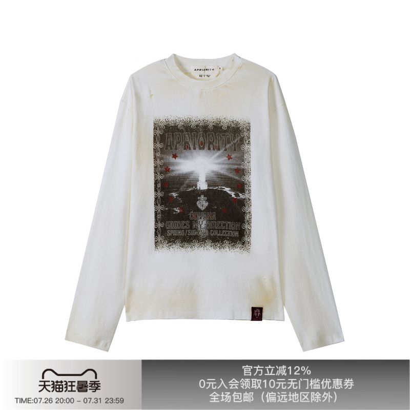 [Same Style as Mu Zhicheng] Apriority Heart of Odvaha Vintage Washed Printed Lighthouse Long-Sleeve T-Shirt