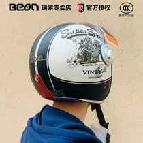 BEON motorcycle helmet Harley mens and womens double lens electric car helmet locomotive retro half helmet summer sunscreen