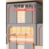 Одеяло, вместительная и большая пылезащитная сумка для хранения для домашнего использования