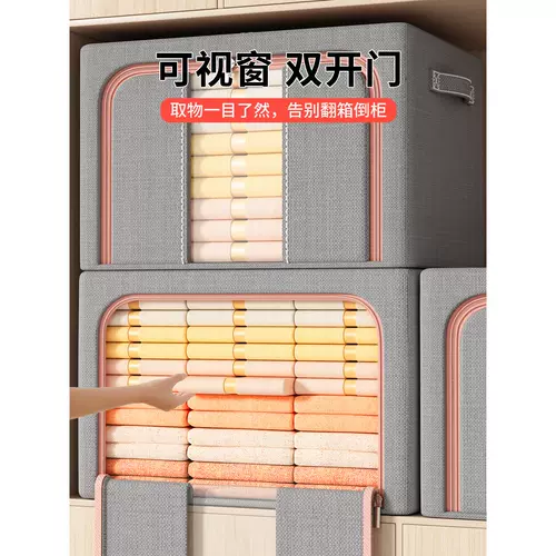 Одеяло, вместительная и большая пылезащитная сумка для хранения для домашнего использования