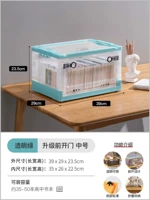 Прозрачный зеленый номер (длинный 39_ ширина 29_ высота 23,5 см)