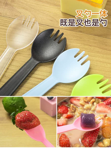 Товары от 林啾旗舰店