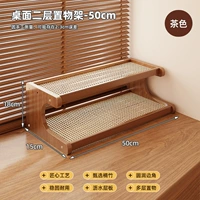 Стеллаж для хранения на втором этаже-50 см [пластик в стиле ротанга]