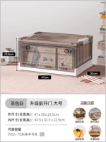 Цвет чая белый широкий (47_ широкий 35_ высота 23,5 см)