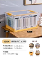 Большой, 36, 29.5см