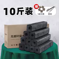 Гексагональные [10 кот] дают 10 деревянных чипсов 1 клип для бытового барбекю на открытом воздухе.