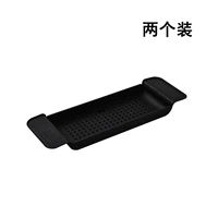 Черный [два изготовленных]]