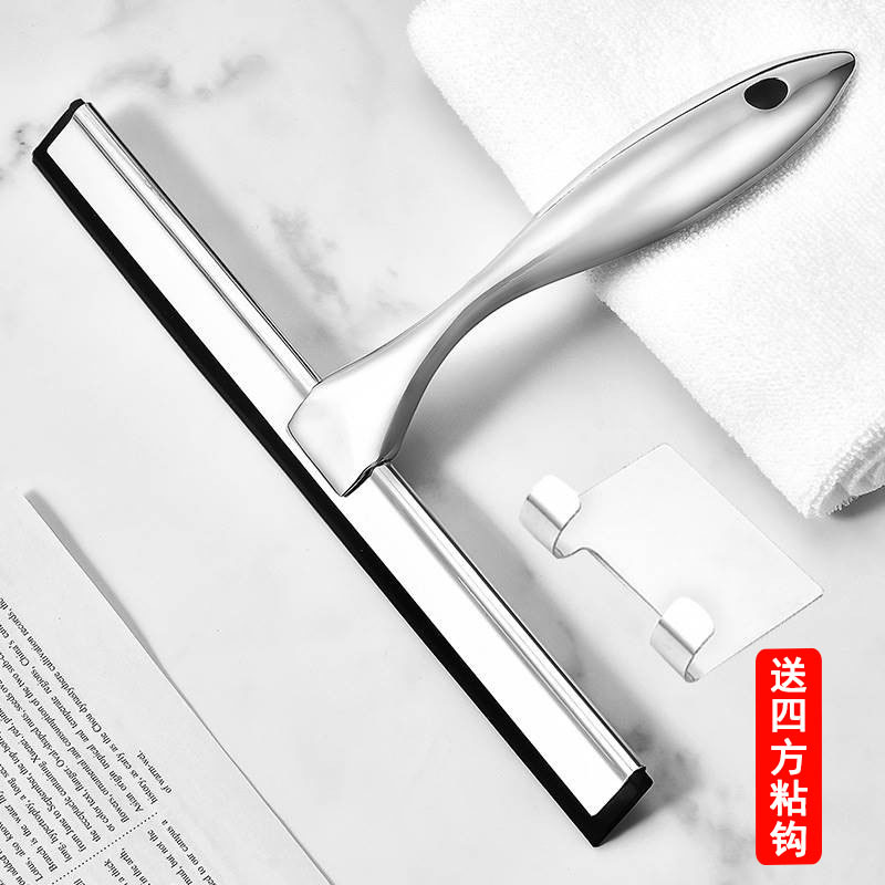 Stainless Steel Glass Wiper, Special Handheld Glass Cleaning Tool for Cleaning, Mini Household Window Mirror Tool with Short Handle