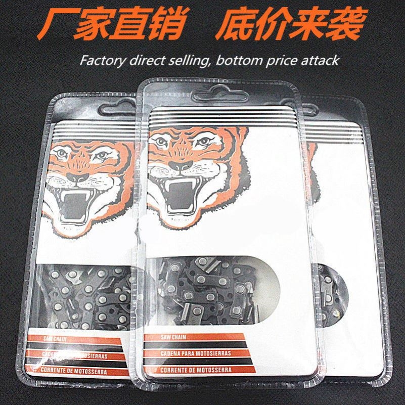 11 5 Inch 12 Inch 16 Inch Electric Chainsaw Chain Angle Mill Retrofit Electric Saw Chain Angle Mill Retrofit Accessories Saw Blade