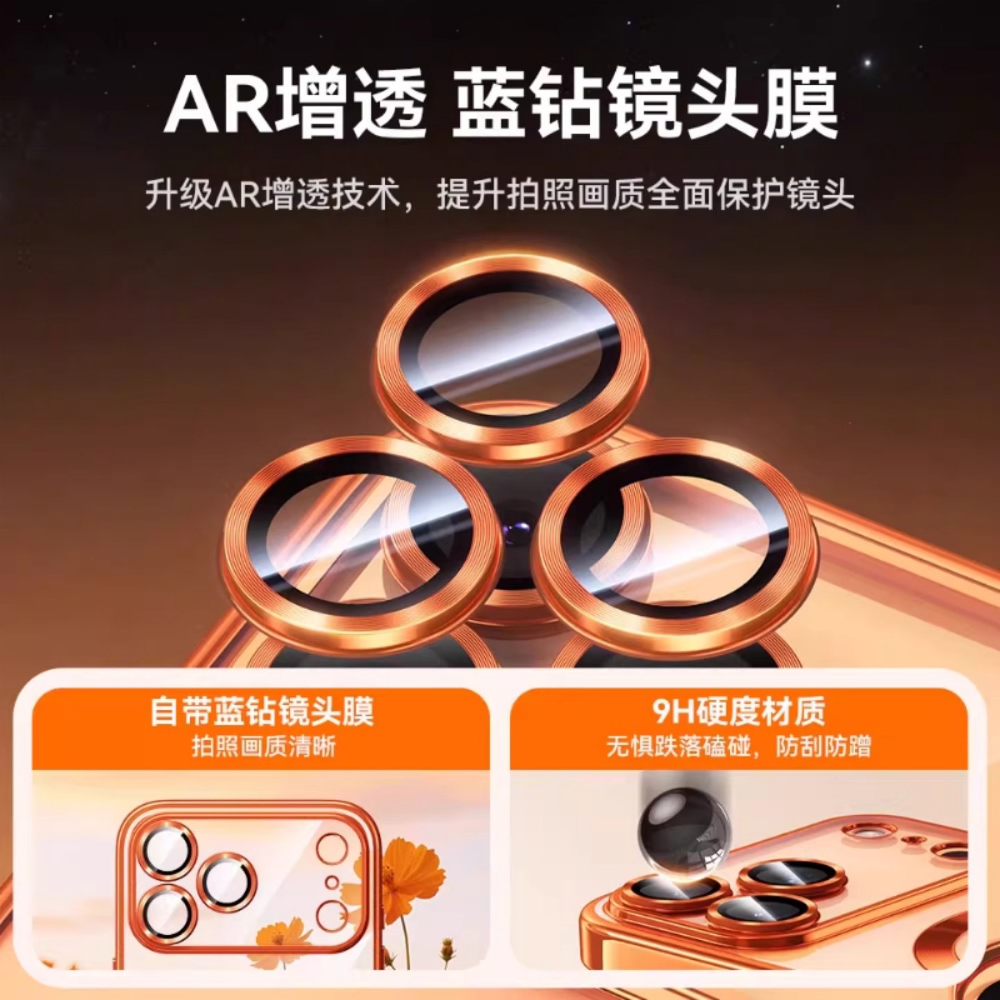 Suitable for Apple 17Promax Phone Case, Anti-Fall, New Model iPhone 16 Ultra-Thin Protective Case, 15Pro Transparent Magsafe Magnetic Suction, 17Air Lens Full Coverage, Ip17Pro Unisex Fashion Hard Case