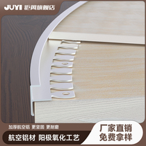 Aluminum alloy F-shaped wooden floor buckle arc tile edge strip step pressure edge stair step non-slip closing strip