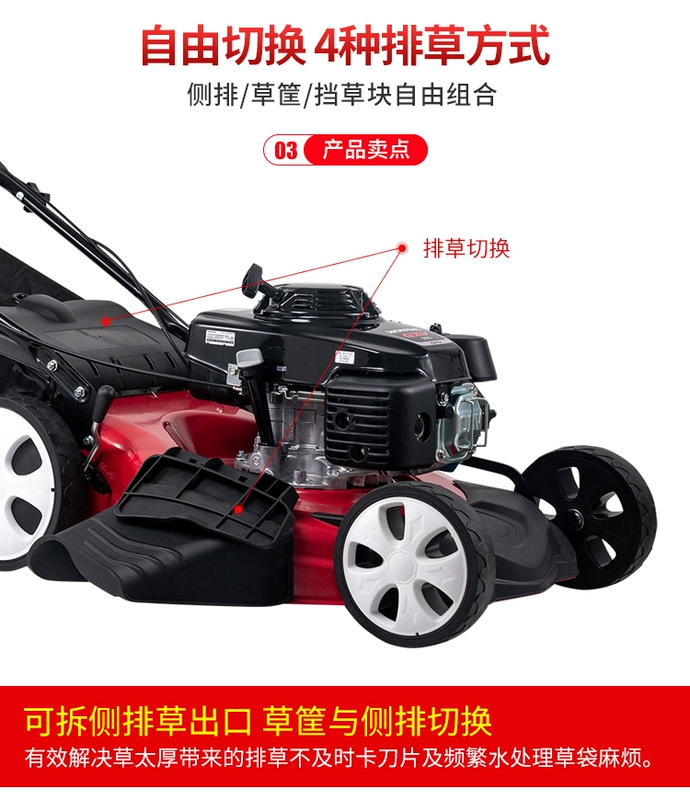 Máy cắt cỏ chạy xăng Honda Yamaha Zongshen tông đơ cắt cỏ máy làm cỏ đẩy vườn cây ăn quả máy cắt cỏ đẩy