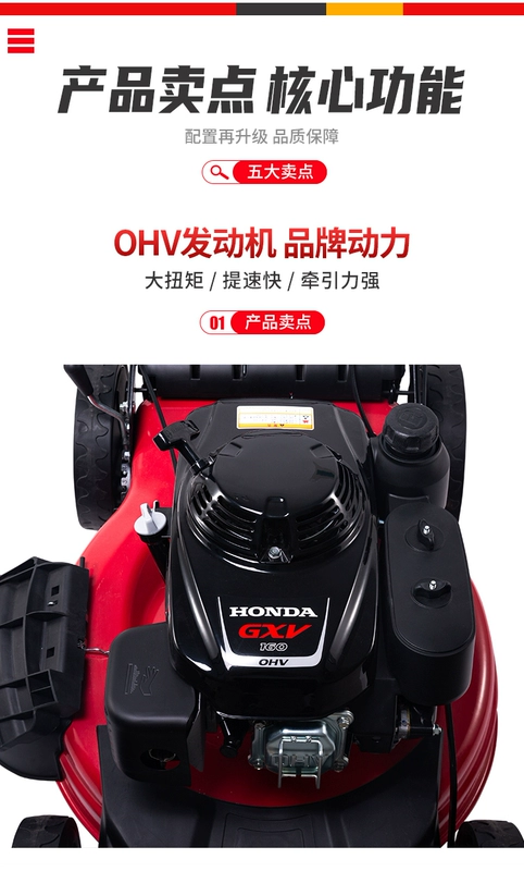 Máy cắt cỏ chạy xăng Honda Yamaha Zongshen tông đơ cắt cỏ máy làm cỏ đẩy vườn cây ăn quả máy cắt cỏ đẩy