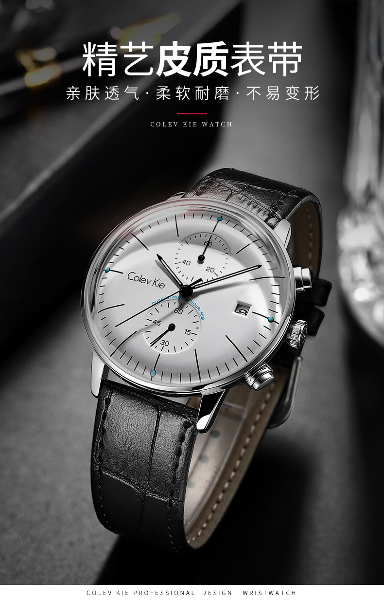 CK7002_09.jpg