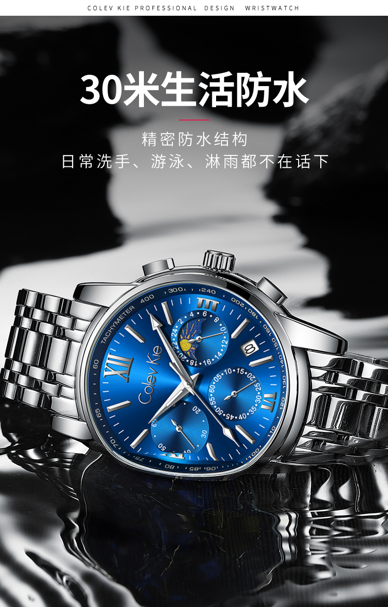 7018详情_10.jpg
