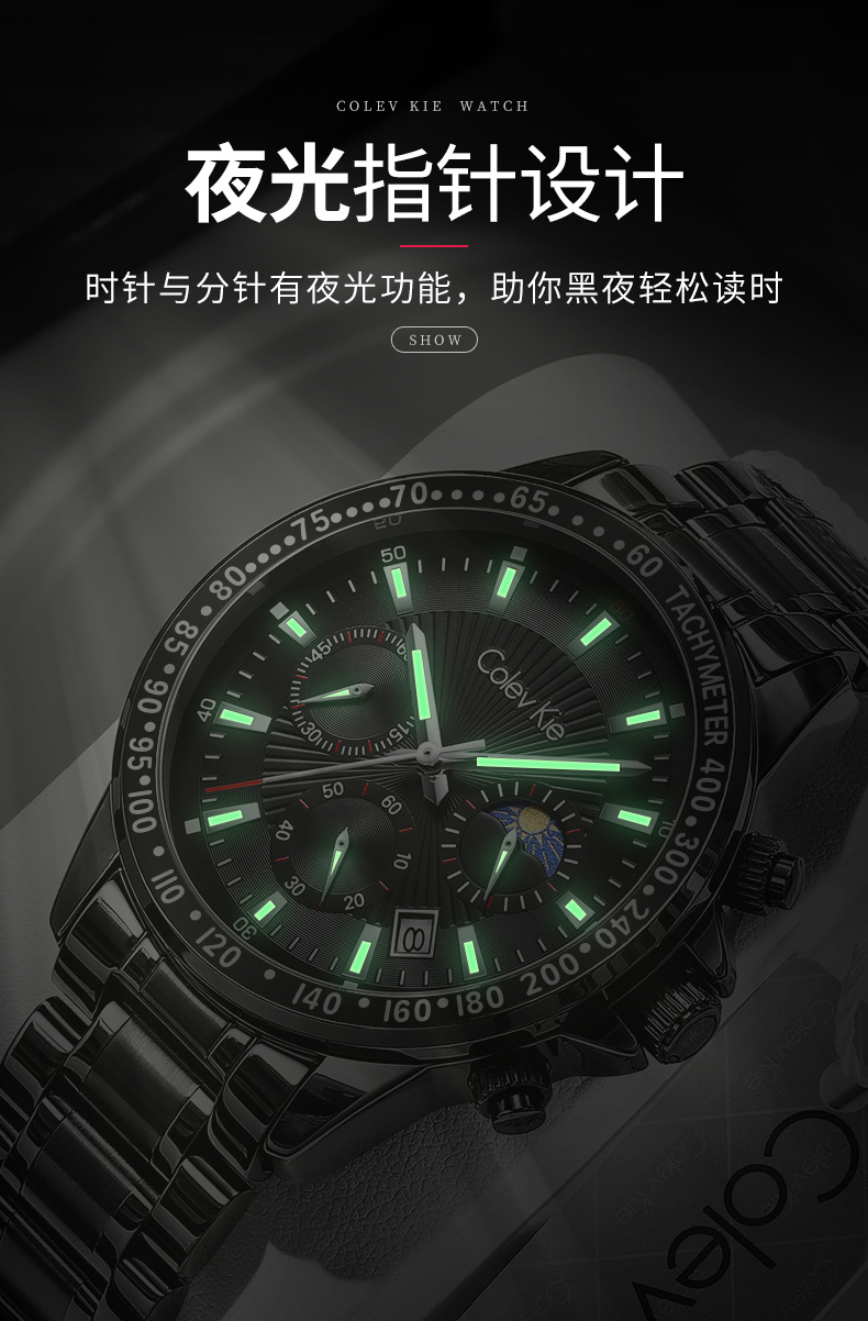 7005详情_11.jpg