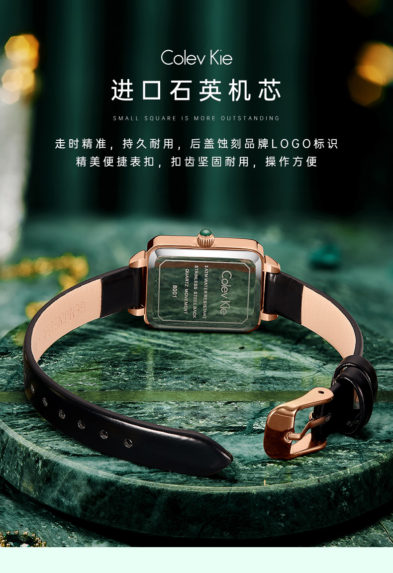 8001详情_10.jpg
