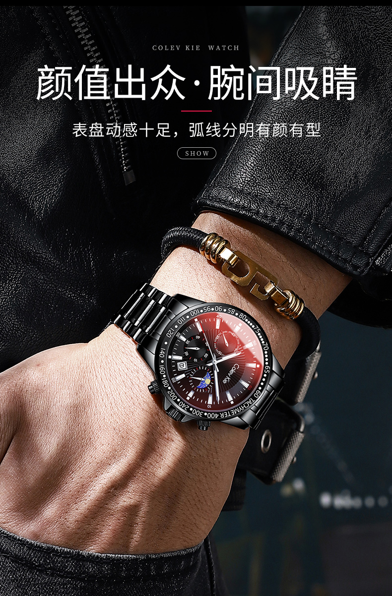 7005详情_09.jpg