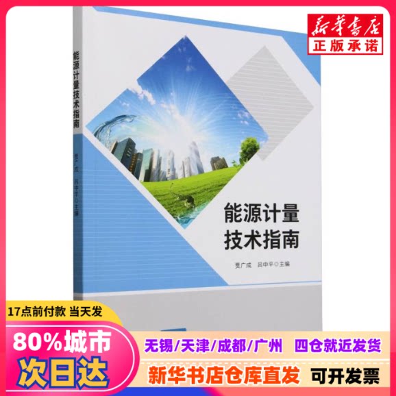 正宗福建特产拷扁橄榄怎么选择?最新2026年指南来了!