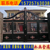Customized aluminum art gate aluminum alloy villa courtyard garden flat door Chinese style European style factory electric sliding door